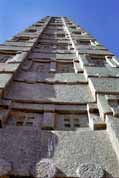 Monolit kr�le Ezana. Aksum. Etiopie.